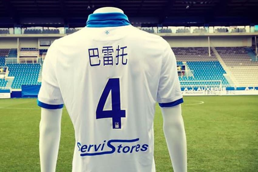Sous le signe de la prospérité et de l’altruisme, l’AJ Auxerre célèbre le Nouvel an chinois