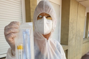 « L’Agence Régionale de Santé a décidé d’ouvrir un centre de dépistage éphémère à Auxerre avec le concours de la municipalité et le laboratoire MLAB pour prioriser les patients directement impactés par l’infection virale… ».